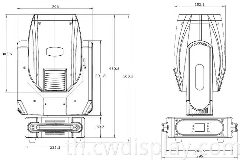 250w beam design